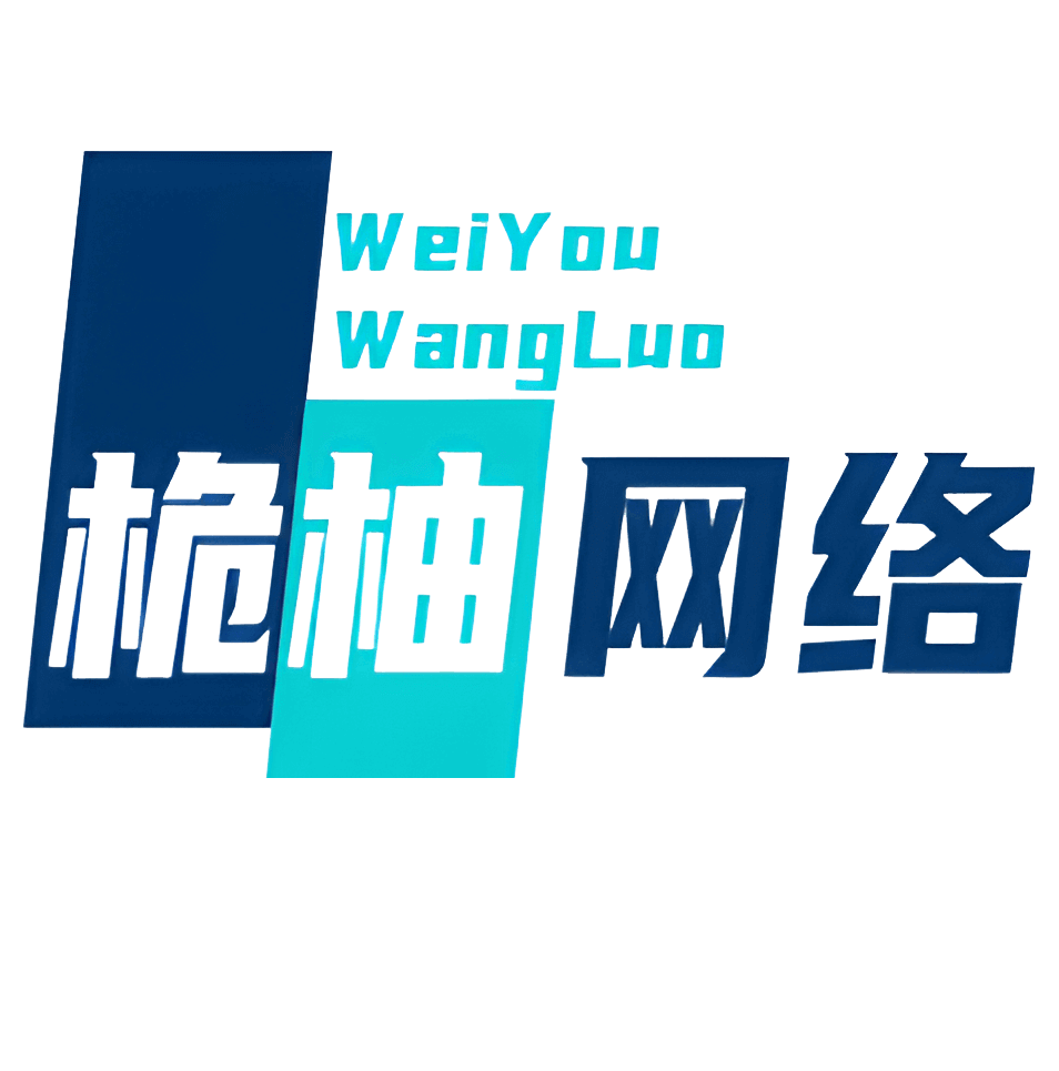 微信二维码